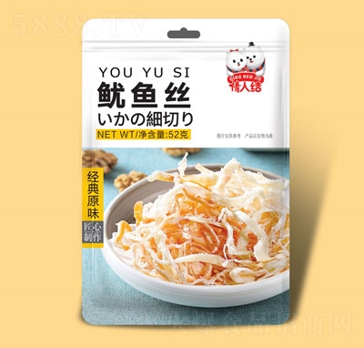 ˽Y(ji)~(y)z(jng)ԭζ52g