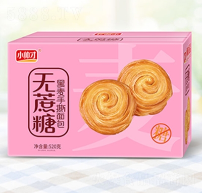 СşoǺ˺520g