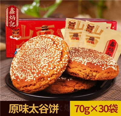 αӛ̫ɸceʳƷԭζ2100g
