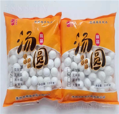 眫AСw֥麆(jin)bA2500gكʳƷ