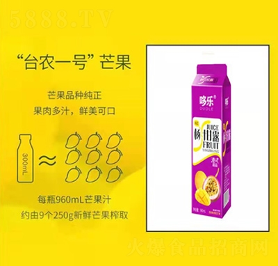 ߘ(l)֦¶ʽƷ++_(ti)r(nng)һ̖(ho)â(f)Ϲ֭950ml
