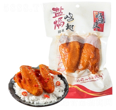 ζ(li)65g}huʳƷkeʳ