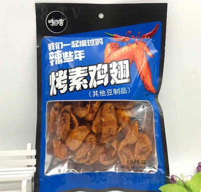 rgͿuᣨζ100g
