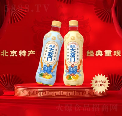 ҊT}֭+ȹ֭ͺϹ֭ˮϣͣ500ml