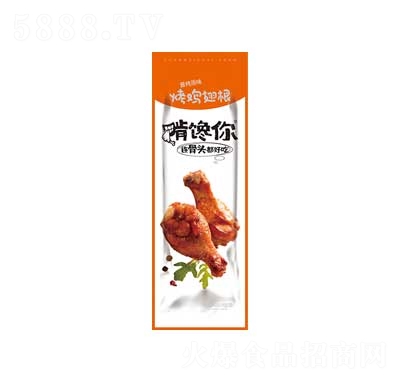 㿾uuԭζ42gɢQ(chng)