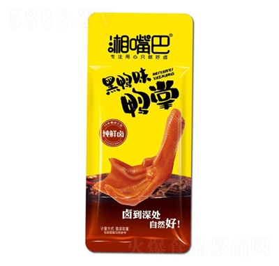 ɢbQ(chng)غζͳԽeСʳƷ