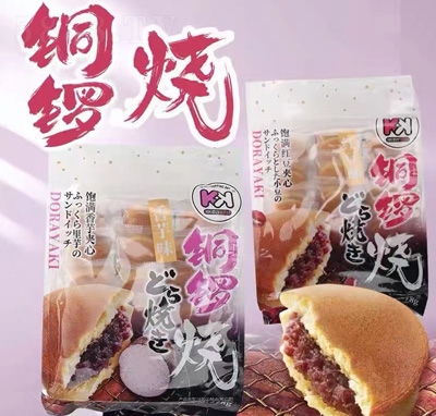 ζ~茟c(din)278gbekc(din)ʹʳƷСl(f)