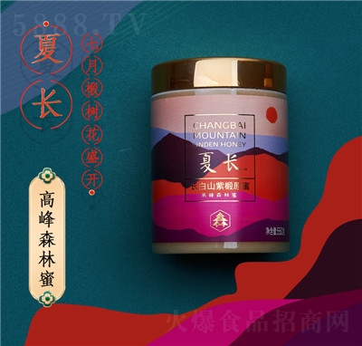 ɭ@鲘ԭļY550g4ƿY(ji)۶YͶYFُL