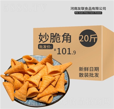 Ǵ20ʳɢbưɵλСʳƷ
