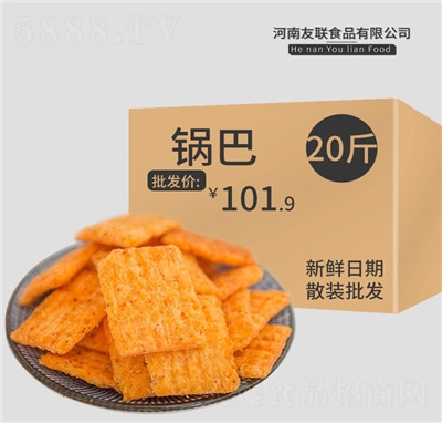 С偰20ɢbʳƷe偵