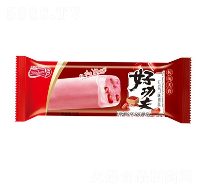 Pùtζѩļ
