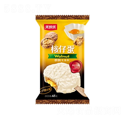Pеѩļ