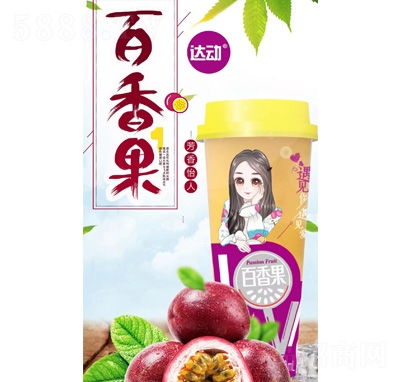 _ӱb֭ļkeƷ̰֭620ml