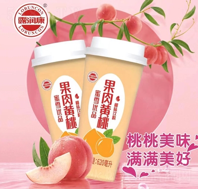 ¶(rn)b֭ļkeƷ̹S֭֭620ml