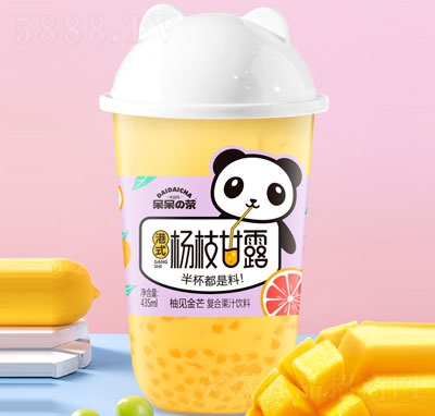 βʽ֦¶ҊâͺϹ֭