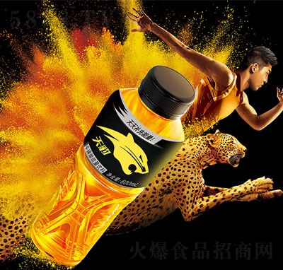 챪