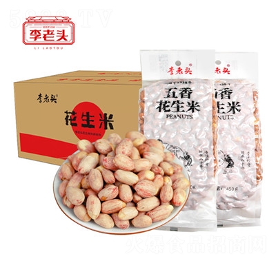 ^㻨450gbưKTVʳζ