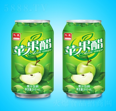 310mlwO(png)׹֭