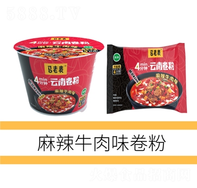 RϱţζͰb100g+b100gʳ̴