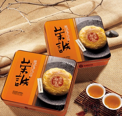 s\(chng)ʽSɳY
