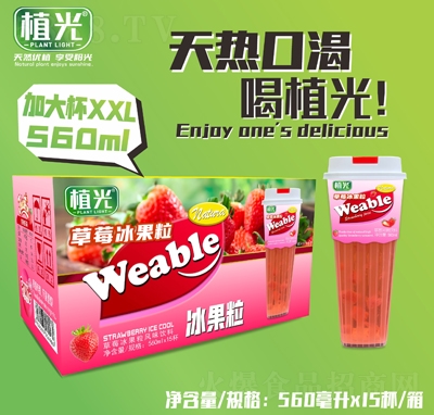 ֲݮLζ560mlX15ļƷ̴