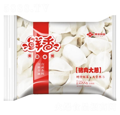 \(yn)r2500g[كc(din)ʳƷ