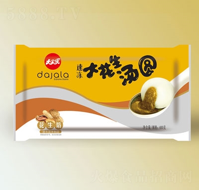 Ҙ(l)ŴA400gAكʳƷ