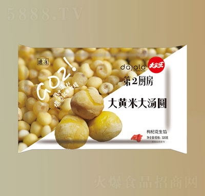 Ҙ(l)SלA320gAكʳƷ