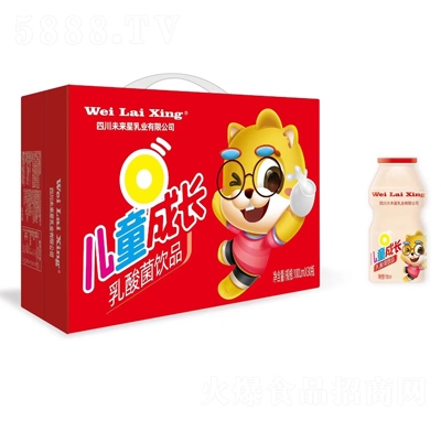 δ(li)ǃͯL(zhng)Ʒ̴100ml30