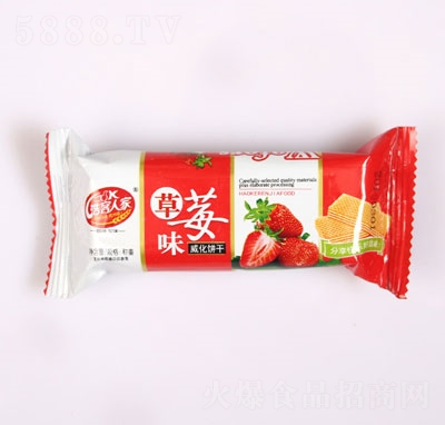 ƿ˼ɲݮζeʳƷ