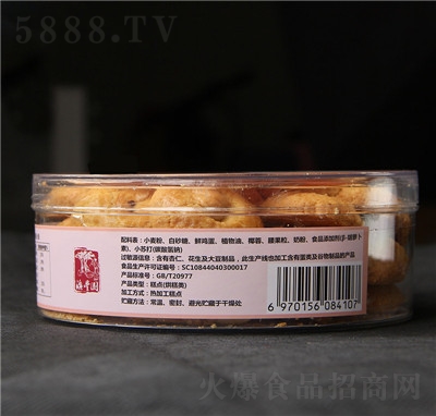 S@ֺ230g麣TخaʳeСԴ^S