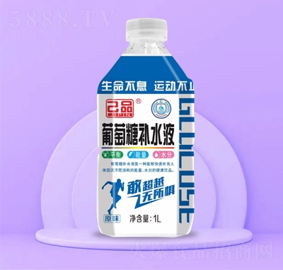 ƷaˮҺԭζ1LļƷ̴