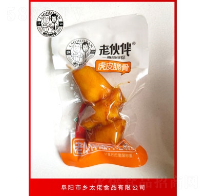 ϻ黢Ƥe(li)ʳ