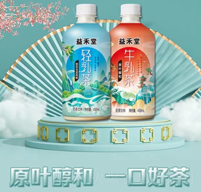 ţ+p𻨞Lζ̲450ml