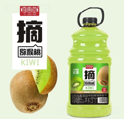 ڻժJҹ֭2.5L
