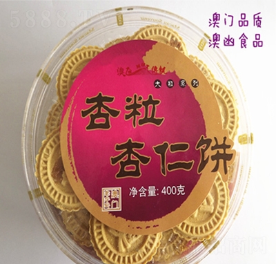 ʰT(mn)400gy(tng)ɸc(din)beʳƷ