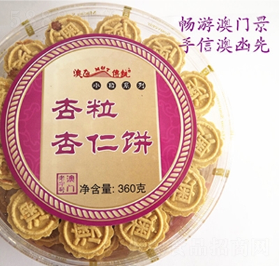 ʰT(mn)360gy(tng)ɸc(din)beʳƷ
