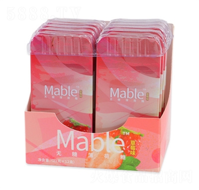 Mableo(w)ǱǉƬǹˮζǹݮb