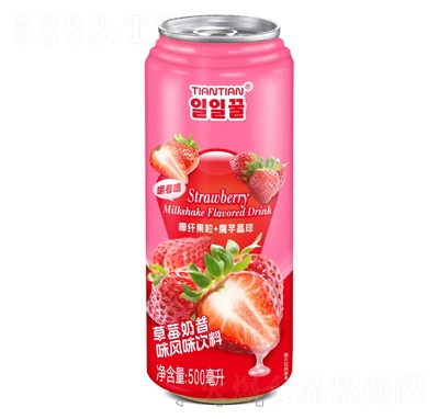 ϲݮLζϹ500