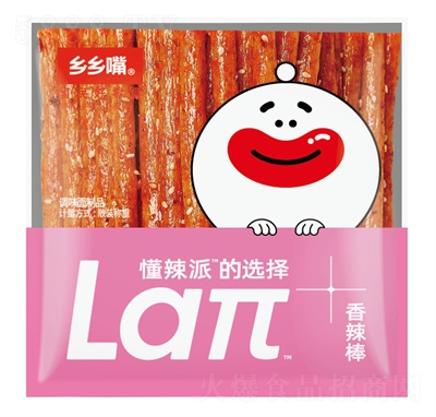 l(xing)l(xing)lW(wng)tֱͬeʳ