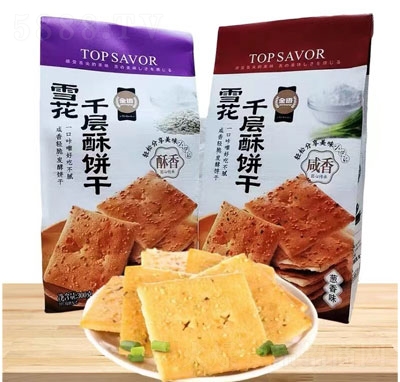 Zѩǧeʳ