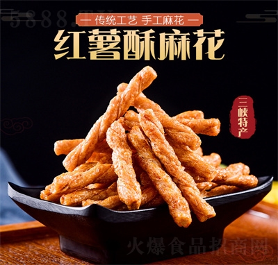 С黨خa(chn)СԂy(tng)ֹceʳW(wng)tʳƷ