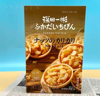 һԹָc(din)