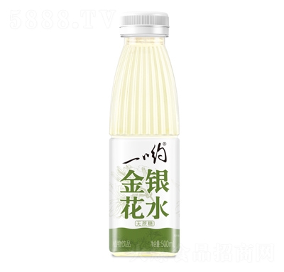 һѽyˮֲ500ml