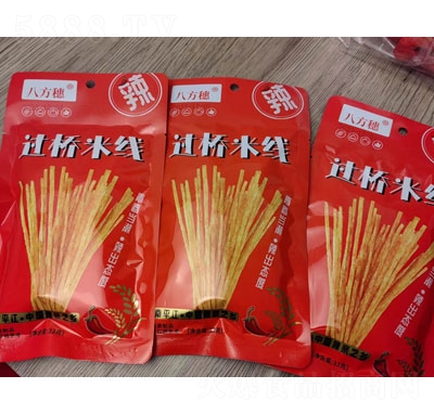 ˷^(gu)׾(xin)l