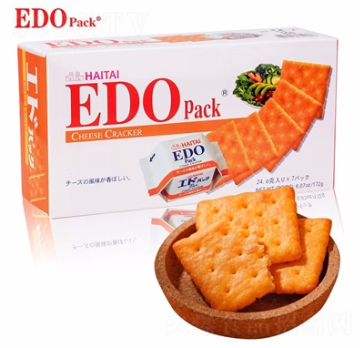 edopack172gɸceʳ