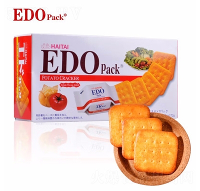 edopack172gɸc(din)eʳ