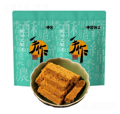 uec(din)125g