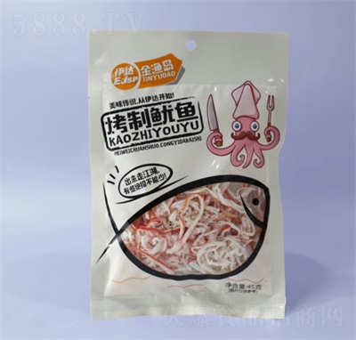 _45g~zekʳ