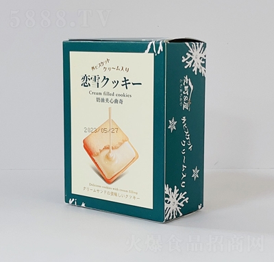 38gѩA棨Gɫɸceʳ